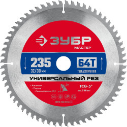 ЗУБР Универсальный рез 235 x 32/30мм 64Т, диск пильный по алюминию / 36916-235-32-64